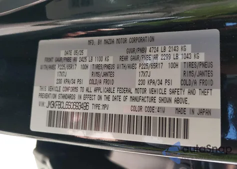 2025 Mazda Cx-5 2.5 S Preferred from USA, damaged, VIN JM3KFBCL6S0693496